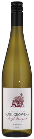 2017 Single Vineyard Riesling